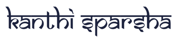 KANTHI SPARSHA